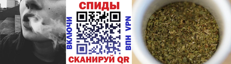 БУТИРАТ 1.4BDO  Купить закладки  Шахты 