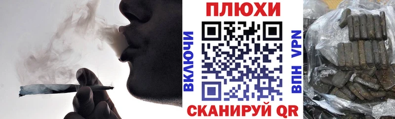 Купить закладки  Шахты  Гашиш хэш 