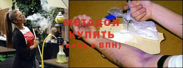 мяу мяу мука Верея