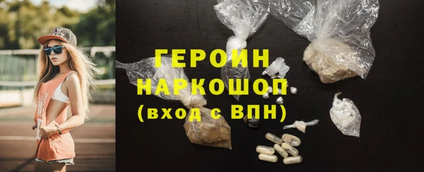 мяу мяу мука Верея