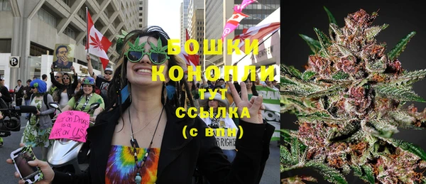 спиды Верхний Тагил