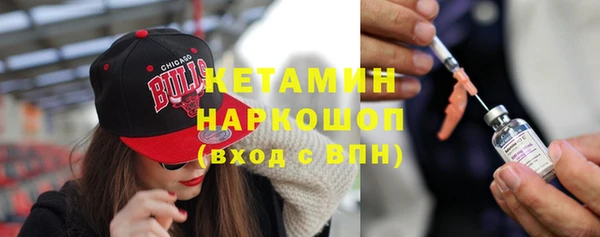 спиды Верхний Тагил