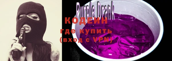 мяу мяу кристалл Верхнеуральск