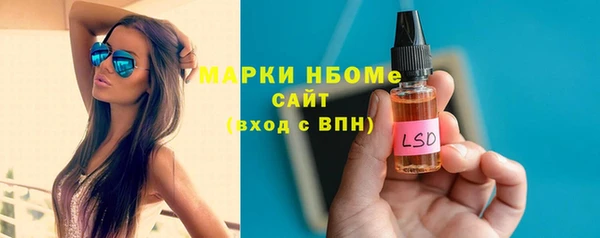 спиды Верхний Тагил