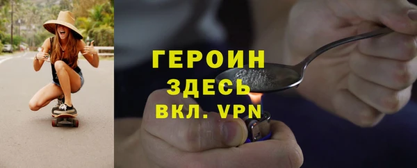 мяу мяу мука Верея