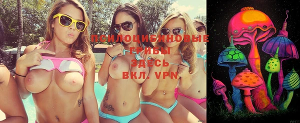спиды Верхний Тагил