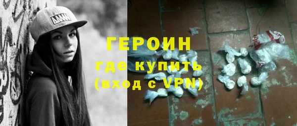 мяу мяу мука Верея