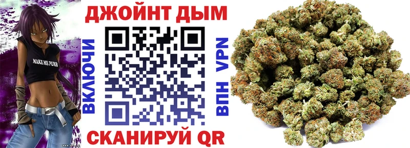 Конопля MAZAR Купить где Шахты